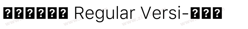 古典明朝字體 Regular Versi字体转换